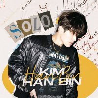 EVA~ ๐ฅ (@bimybee) 's Twitter Profile