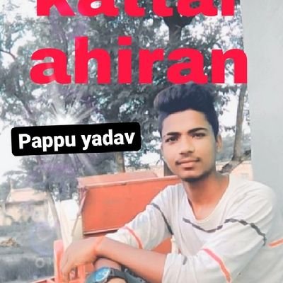 Yadav