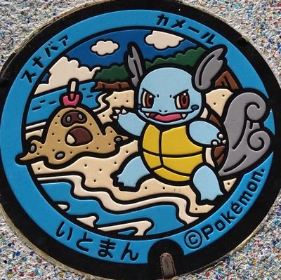 nurseman38k12's profile picture. 2016年より沖縄のいなか町にて活動開始？？？まあのんびりやってます

FMおきなわ　ゴールデン社員、　
K-mix　https://t.co/9rkpvzz5wWリスナー
FM群馬　148neoアミーゴ　

宜しくお願いします。