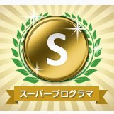 antipaper1's profile picture. 万年よわよわエンジニア
独身貧民