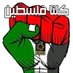 وائل عزالدين (@wael2003ez) Twitter profile photo وائل عزالدين (@wael2003ez) Twitter profile photo
