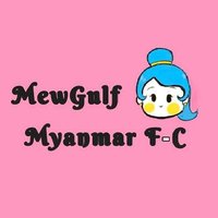 MewGulf Fan Acc (@mgmyanmarfc) 's Twitter Profile Photo MewGulf Fan Acc (@mgmyanmarfc) 's Twitter Profile Photo
