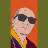 Palga Rinpoche (@palgarinpoche) Twitter profile photo