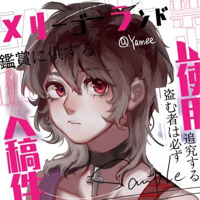 ZIXINPAGEさんのプロフィール画像