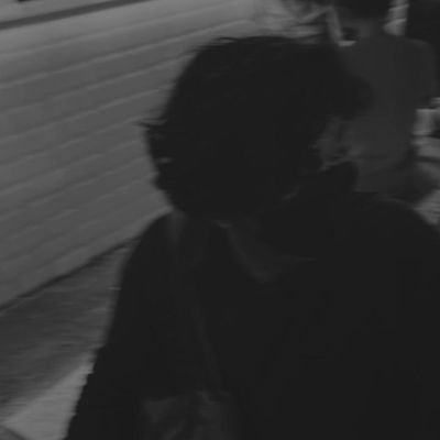 ara