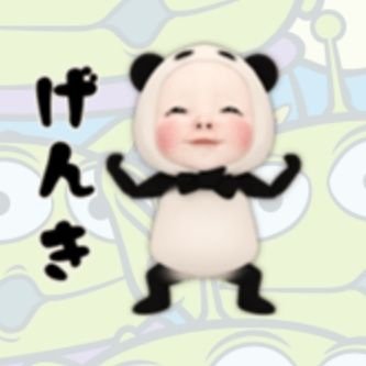 (*・ω・)ノどもッ。
毎日の日課 YouTube☆TikTok☆インスタ見るコト☆
NEWS ←♡
モンスト、ホワサバ←依存中ゲーム☆スロ.パチw
常識ない人、自分がされて嫌なことを平気で出来る人(*´ ³ `)ノばばぃ♡
難病など持ち!固ツイに書いてます
いいね!は見たよのお知らせ
※無言フォローごめんなさぃ。