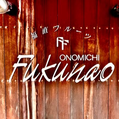 FukunaoFruits Profile Picture