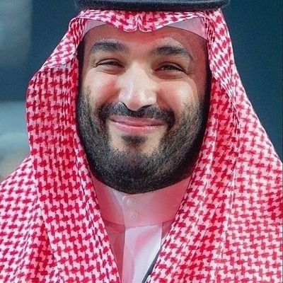 I am the crown Prince of Saudi Arabia, my name is Mohammed Bin Salman but my friends call me MBS okay