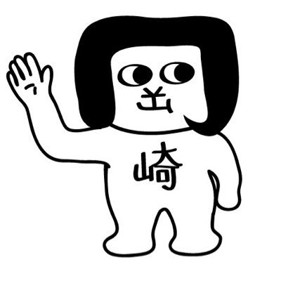 2lOgKIhwzTA40Rl's profile picture. よろしくお願いしてます。   東海オンエア