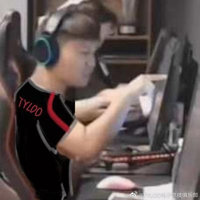 yangrui99348080's profile picture. 