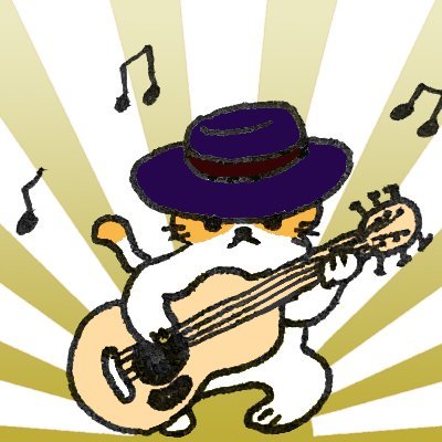 P_Aerostar's profile picture. 自由奔放サラリーマン。その傍らでギター片手に（ＭＩＤＩキーボードも…）ロック系楽曲の制作をして楽しんでいます。