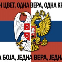 Serbian Warrior 1389 🇷🇸(@Idelija2) 's Twitter Profile Photo