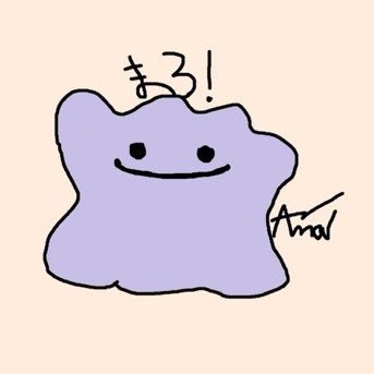 ⛩まろさんのプロフィール画像