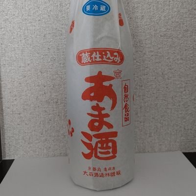 amazake_arc's profile picture. 関西某自治体の素人埋文技師⛏️/情報収集&思ったことを呟きます。