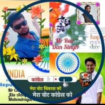 ChanderpalHary6's profile picture. @deependersharya