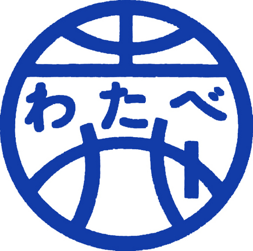 watabetochi's profile picture. 五反田にて、昭和３２年からの不動産業者です。   平成２９年に創業６０年を迎えました。   土地・建物・マンションの媒介業務を行っております。   賃貸物件も多く取り扱っております。   城南地区（品川・大田・目黒）に力を入れております。   五反田駅に着きましたら是非お寄り下さい！   社員一同お待ちしております