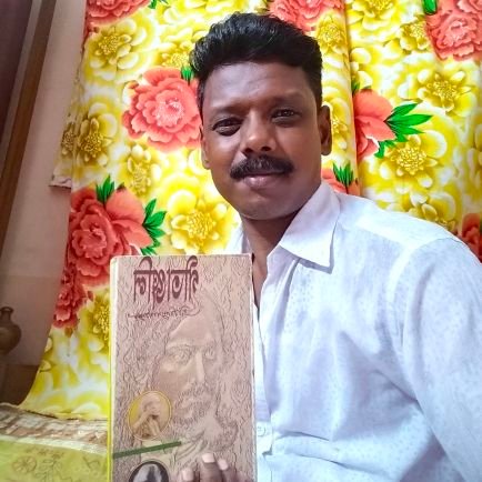 BimalPatre's profile picture. bimal