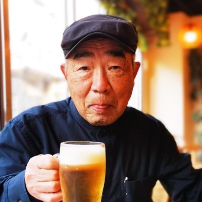 idehaku's profile picture. 昭和16年生まれ／長野県南牧村出身／早稲田大学卒／元JASRAC会長

★新曲
#大木綾子 / #星の郷
#藤原浩 / ＃しあわせ酒場
●代表曲
#千昌夫 / #北国の春
#杉良太郎 / #すきま風

手伝ってもらいながらポストしてます。
Powerfully managed by Godrillhas Pro.