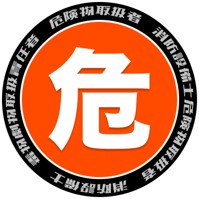 危険物取扱者試験（乙4等）、消防設備士試験、毒物劇物取扱責任者試験、高圧ガス製造保安責任者（第三種冷凍機械責任者）試験の試験情報、過去問題、関連知識を配信します📝
DMは @hpeo_jp へお願いします✉️ #資格部