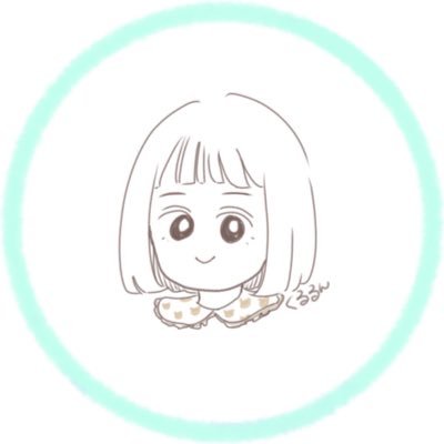 くるるんさんのプロフィール画像