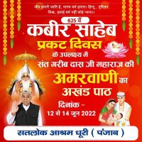 Neetu Rani (@neetura52485527) 's Twitter Profile Photo