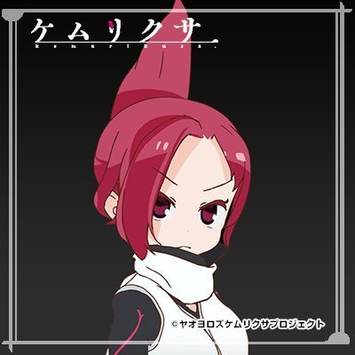 インターネットの橋の下に棲むオタクです。かなり雑多にいろいろつぶやきます。なんでもしゃべるので注意。fabもはじめています。
だてまき40号