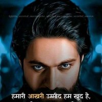 Amanthakur (@amanthakur9999) 's Twitter Profile Photo Amanthakur (@amanthakur9999) 's Twitter Profile Photo