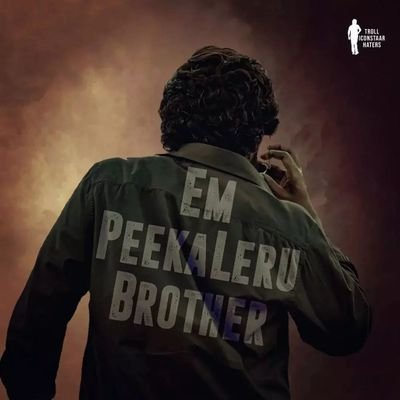 YouVamsi's profile picture. em peekaleru brother