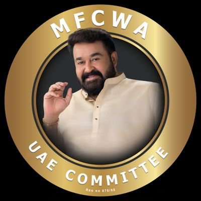 MFCWA UAE DUBAI COMMITTEE OFFICIAL
UNDER THE GUIDANCE OF AKMFCWA