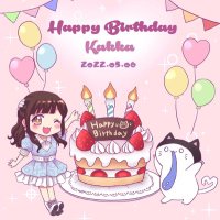 かっか@毎月17日はあいなの日 (@kakka_613) Twitter profile photo