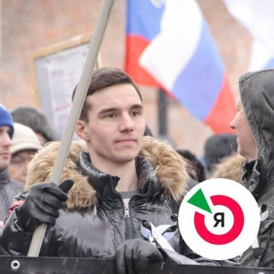 Лидер Нижегородского Яблока. Экс-кандидат в Государственную Думу РФ.
Магистр юриспруденции