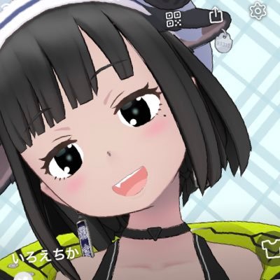 いろえちかさんのプロフィール画像