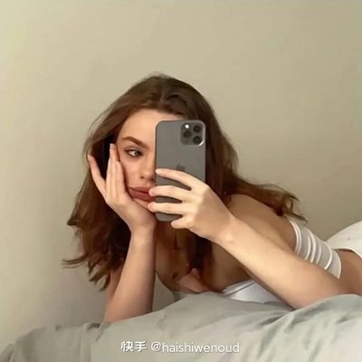 Jennife61020332's profile picture. Zeal for you。