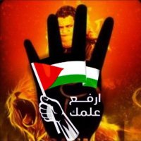 Ahmed Elsawy الحساب الرابع (@ahmedel97397595) 's Twitter Profile