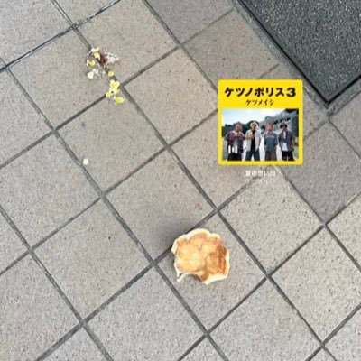 __giraffe_'s profile picture. 言っても言わなくてもいいことは、言わない方が良い。