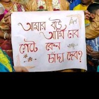 Alor Path.bab bao bao 🐼 (Ø,G) (@pathalor) 's Twitter Profile