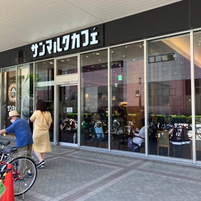 dxnMGjZNaO5bl45's profile picture. やー