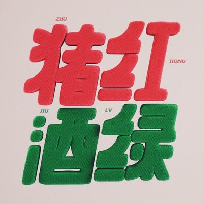 xianghuikong2's profile picture. 