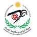 هيئة النزاهه و مكافحة الفساد (@jor_jiacc) Twitter profile photo هيئة النزاهه و مكافحة الفساد (@jor_jiacc) Twitter profile photo