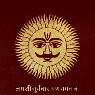 Lord_Kathi's profile picture. 🔰 क्षत्रिय |

Die Heart Cricket Fan |
❤️
@ABdeVilliers17 |
@Imjadeja |
@ImVkohli |
@msdhoni |