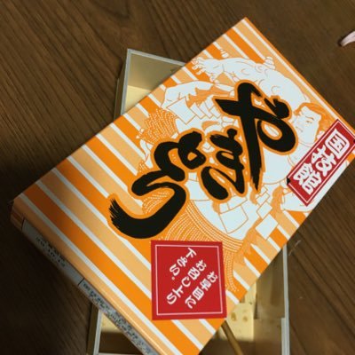 hiror1970's profile picture. 