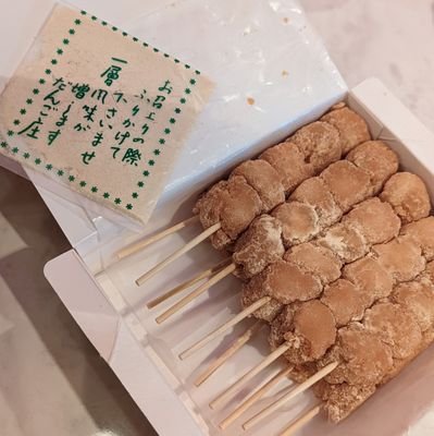 nusi_1111's profile picture. 気軽にフォロー宜しくです！ 
後DMO̤̮K̤̮で̤̮ー̤̮す̤