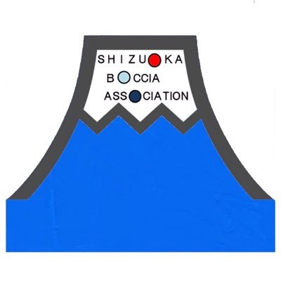 shizuokaboccia's profile picture. 静岡ボッチャ協会【公式】です。 県内の大会や練習会、協会の情報と主につぶやいていきます。ボッチャ活動やパラスポーツを盛り上げていけたら良いと思っています。