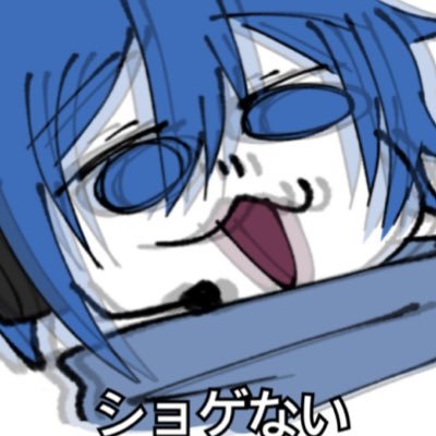 //あいるさんのプロフィール画像