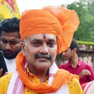 जय श्री बालाजी की
CITY Correspondent
हिंदी दैनिक समाचार पत्र--दैनिक पूर्वोदय
Reporter