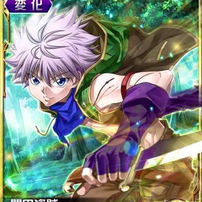 いや、雨だよさんのプロフィール画像
