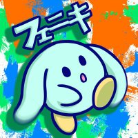 フェニキんちのゲーム部屋 (@falcon_of_faye) 's Twitter Profile