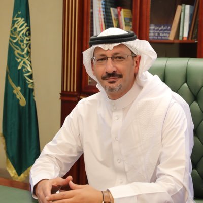 Senior Director of Geohazard Center- Saudi Geological Survey مدير اعلى مركز المخاطر الجيولوجية-هيئة المساحة الجيولوجية السعودية- حساب شخصي
