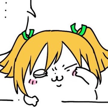 かゞおすし⦵⦵⦵さんのプロフィール画像