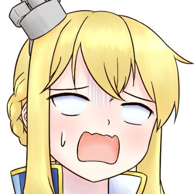 かぐろいんさんのプロフィール画像